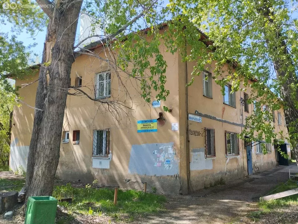 2-комнатная квартира: Екатеринбург, Кварцевая улица, 2 (41 м) - Фото 1