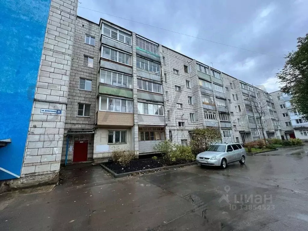 3-к кв. Костромская область, Кострома ул. Димитрова, 41 (58.2 м) - Фото 1