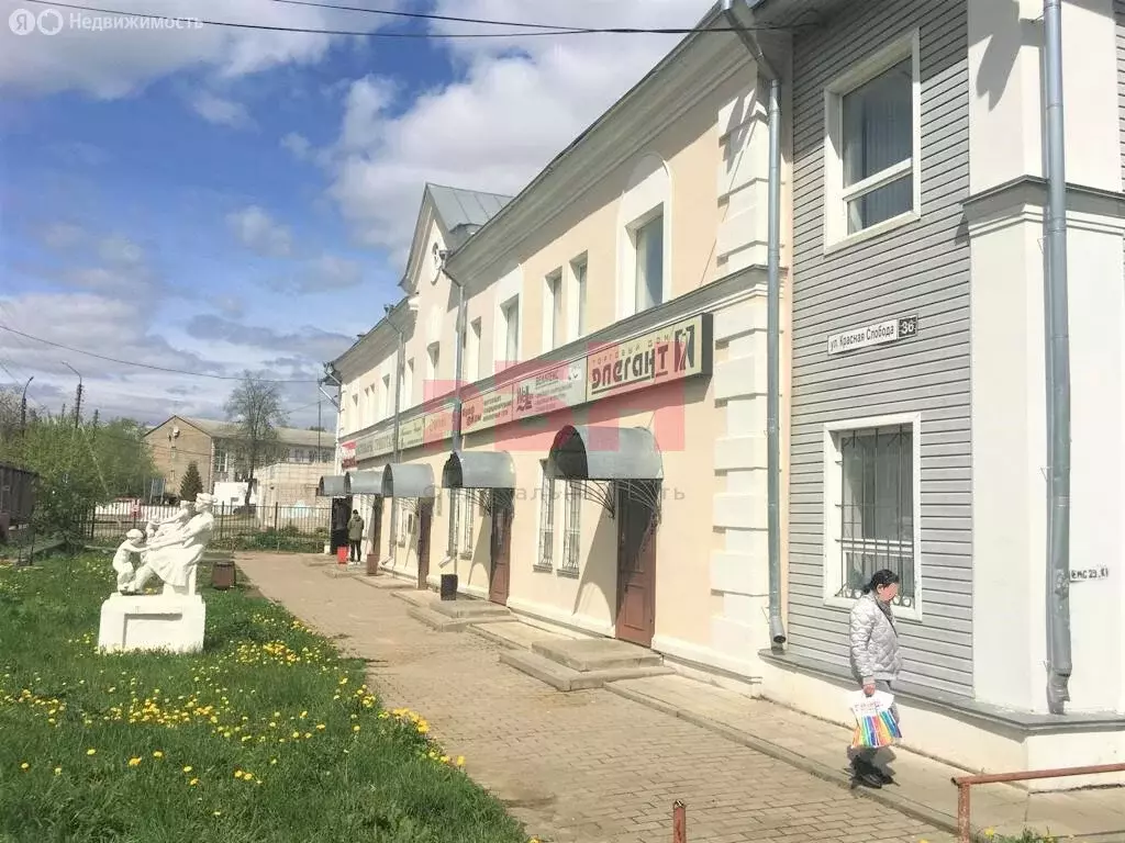 Помещение свободного назначения (711 м) - Фото 2