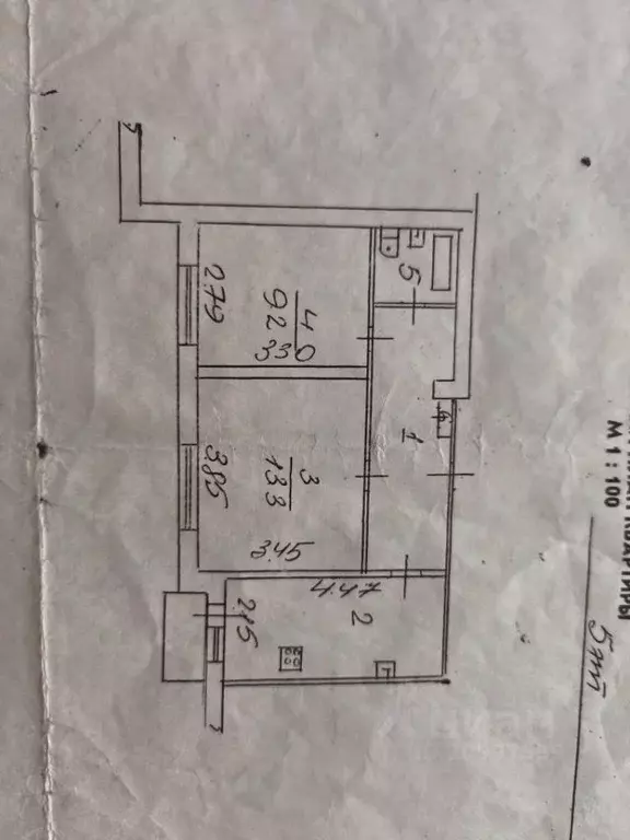 2-к кв. Новгородская область, Великий Новгород Нехинская ул., 30/32 ... - Фото 2