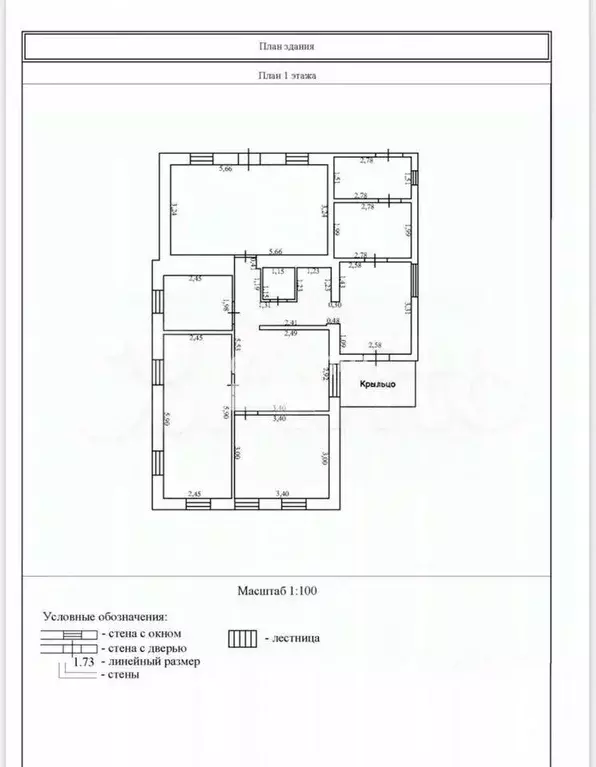 Дом в Ленинградская область, Ломоносовский район, Аннинское городское ... - Фото 2