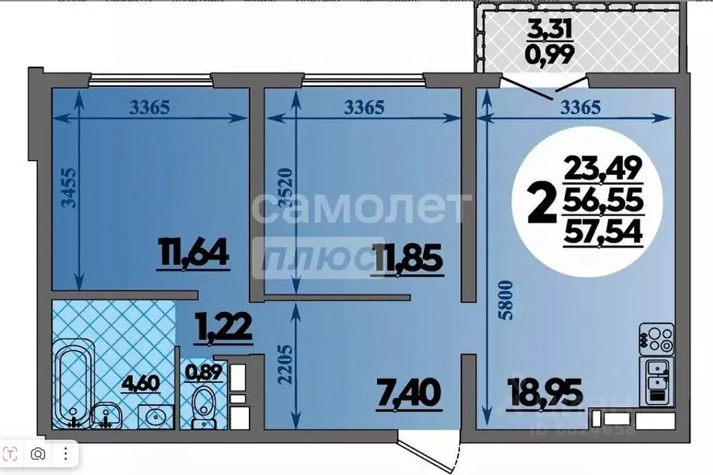 2-к кв. Краснодарский край, Новороссийск ул. Имени Владимира Бута, 8 ... - Фото 2