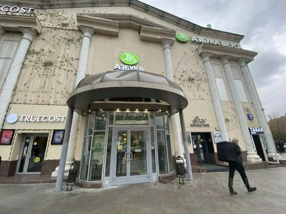 Офис в Москва Таганская пл., 12С5 (4350 м) - Фото 1