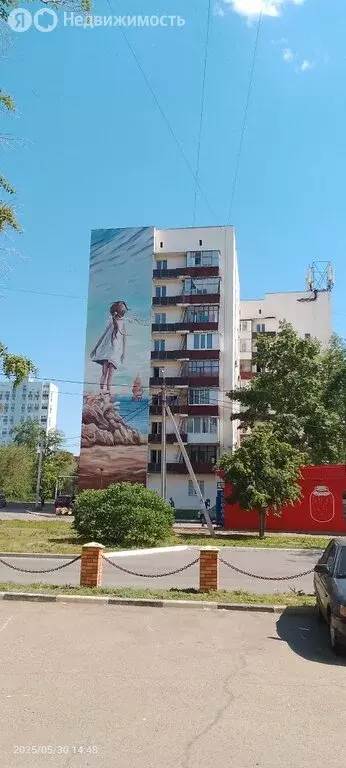 1-комнатная квартира: Оренбург, Салмышская улица, 9/3 (35 м) - Фото 1