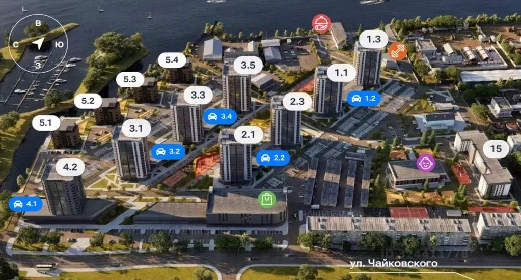 2-к кв. Амурская область, Благовещенск Связной пер., 4 (54.7 м) - Фото 1