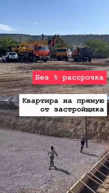 2-к. квартира, 66 м, 4/12 эт. - Фото 0