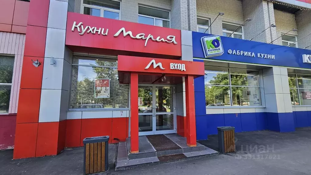 Помещение свободного назначения в Москва Волгоградский просп., 132 ... - Фото 2