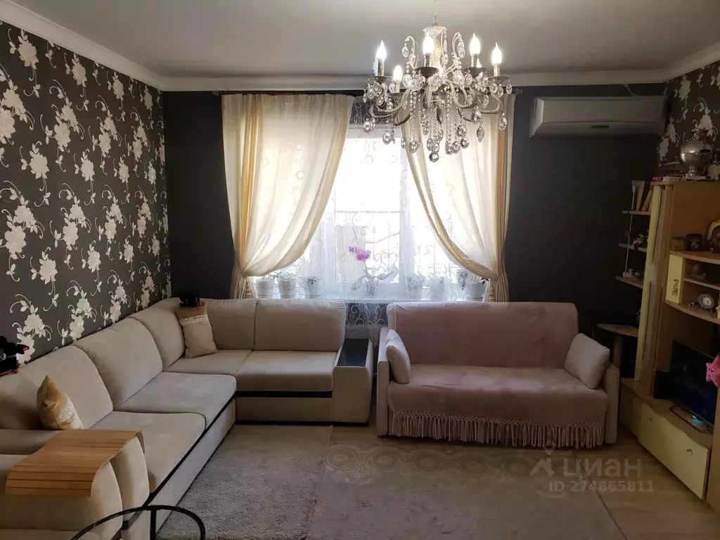 Коттедж в Краснодарский край, Сочи Адлер жилрайон, ул. Гвардейская, 17 ... - Фото 1