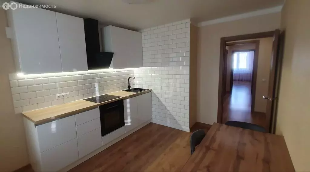 1-комнатная квартира: Тюмень, улица Жуковского, 88/1 (45.6 м) - Фото 1