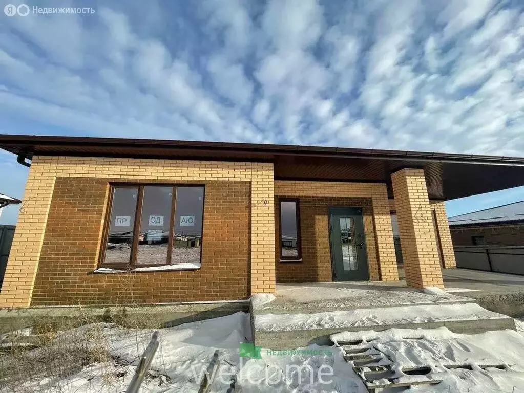 Дом в село Татарка, Лазурная улица, 26 (156 м) - Фото 1