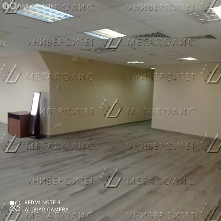Офис (296 м) - Фото 2