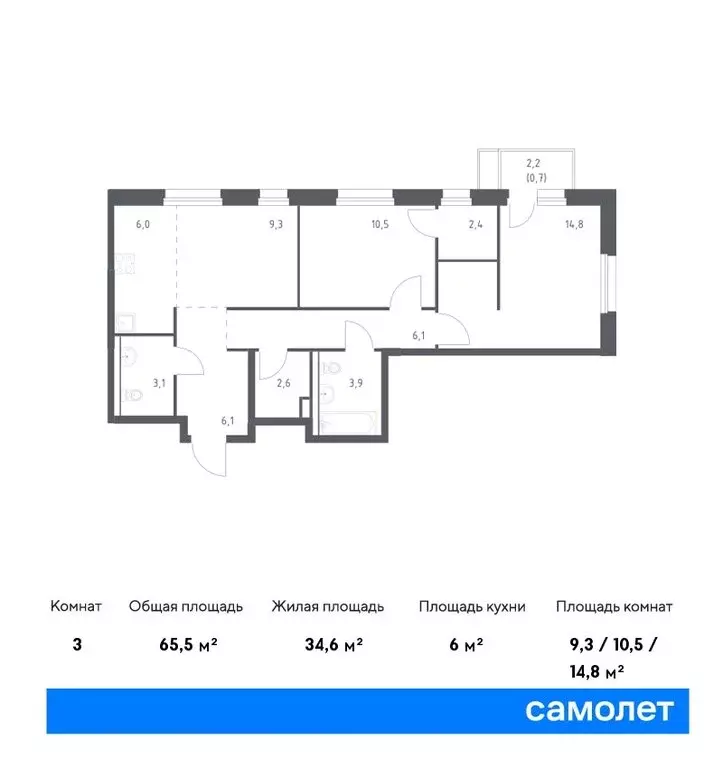 1-комнатная квартира: Владивосток, улица Сабанеева, 1.2 (44.8 м) - Фото 0