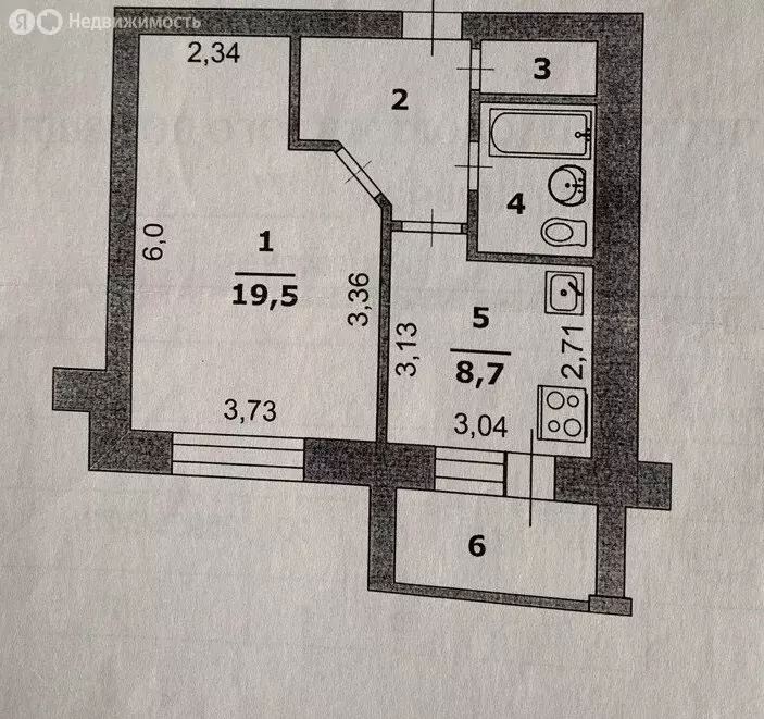 1-комнатная квартира: Белгород, Нагорная улица, 2 (41.5 м) - Фото 2