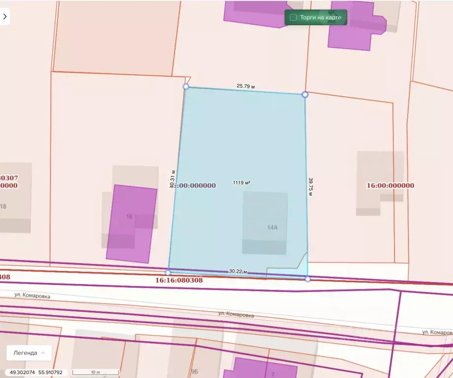 Участок в Татарстан, с. Высокая Гора ул. Комаровка, 14А (11.0 сот.) - Фото 1