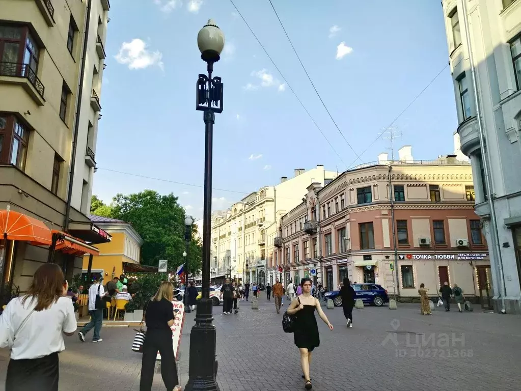 Помещение свободного назначения в Москва ул. Арбат, 18С1 (112 м) - Фото 0