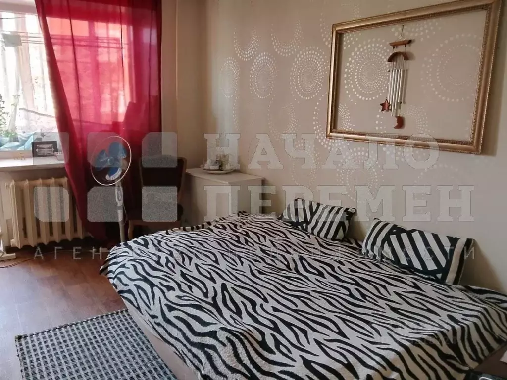 2-к кв. Новосибирская область, Новосибирск ул. Костычева, 38 (44.0 м) - Фото 1