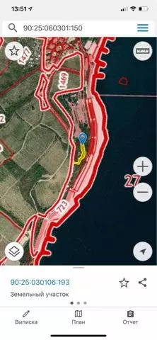 Участок в Крым, Ялта городской округ, Гурзуф пгт  (15.0 сот.) - Фото 1