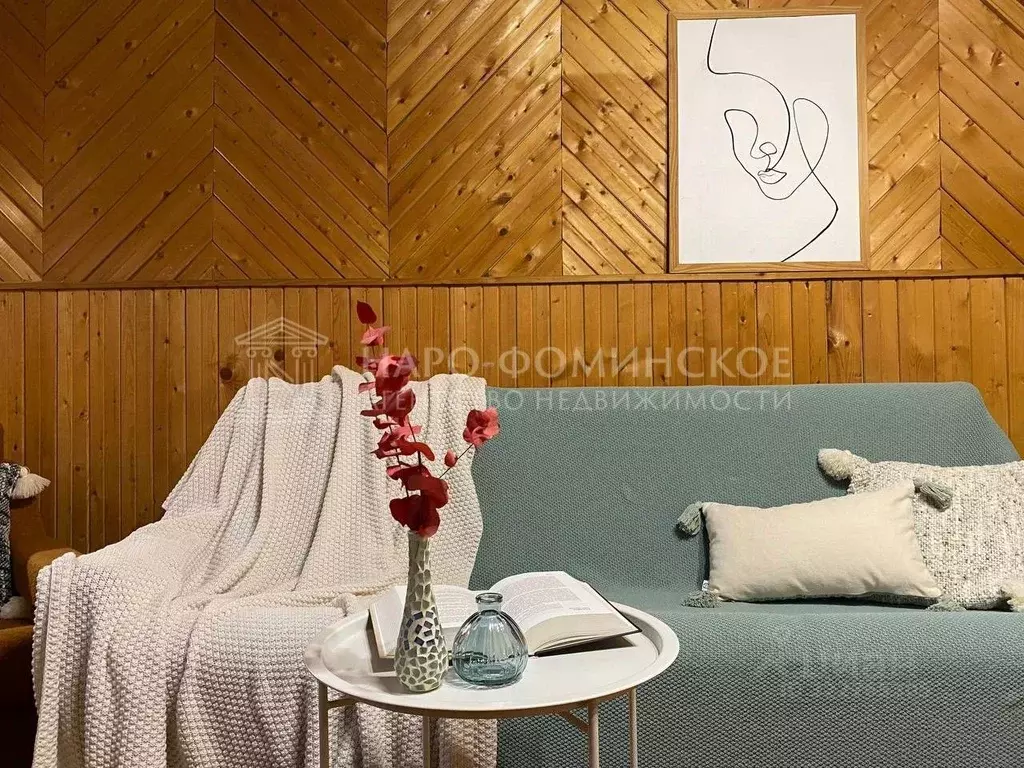 Дом в Московская область, Наро-Фоминский городской округ, Полянка ... - Фото 1