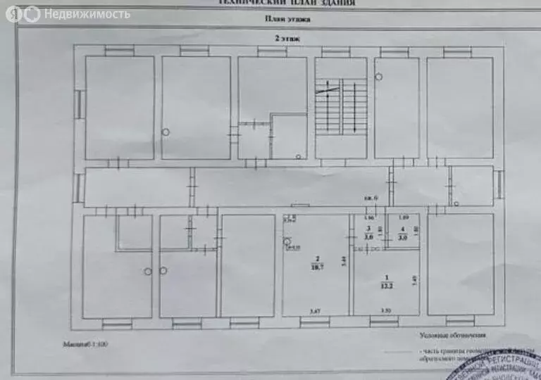 2-комнатная квартира: Ульяновск, Локомотивная улица, 63 (37 м) - Фото 0