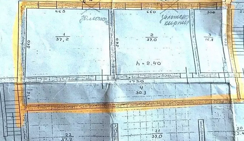 Помещение свободного назначения в Нижегородская область, Нижний ... - Фото 1