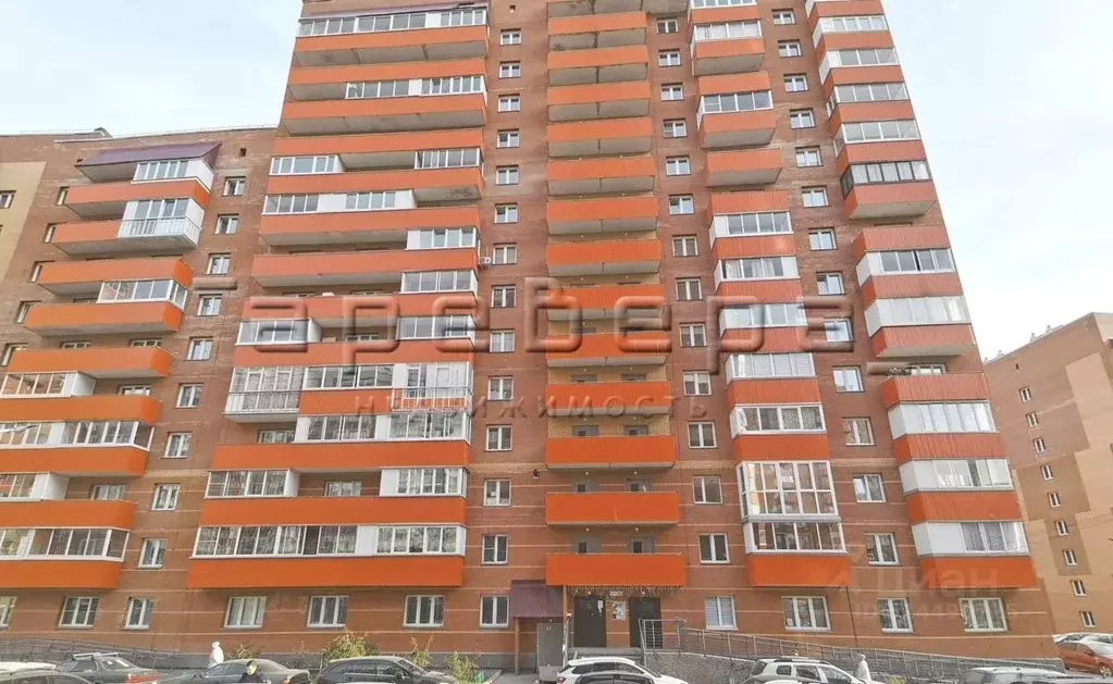 Студия Красноярский край, Красноярск просп. 60 лет Образования СССР, ... - Фото 1