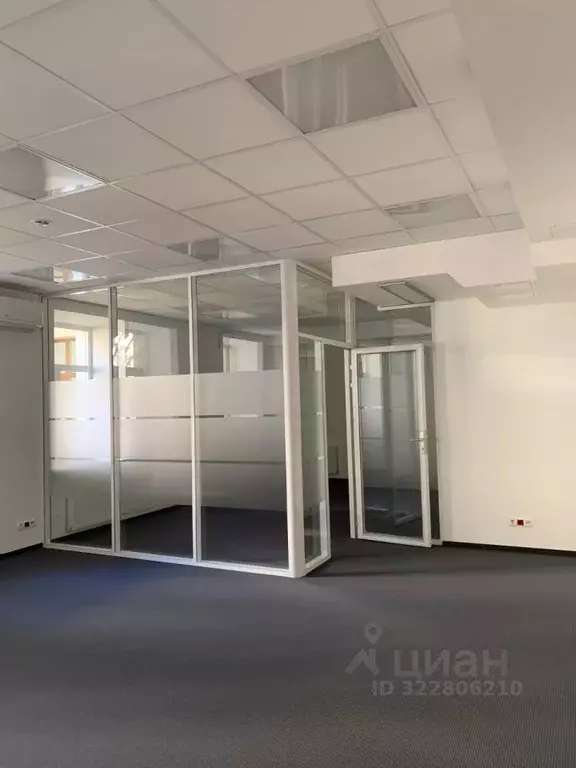 Офис в Санкт-Петербург Невский просп., 104 (255 м) - Фото 1