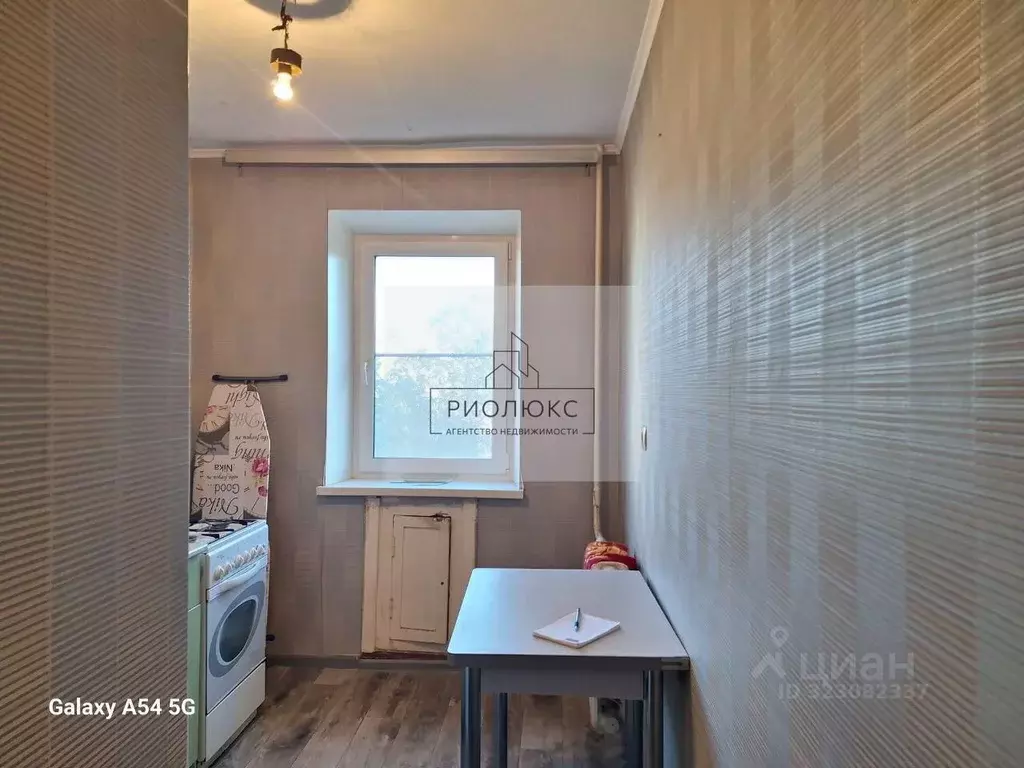 1-к кв. Челябинская область, Магнитогорск ул. Советской Армии, 37/1 ... - Фото 2