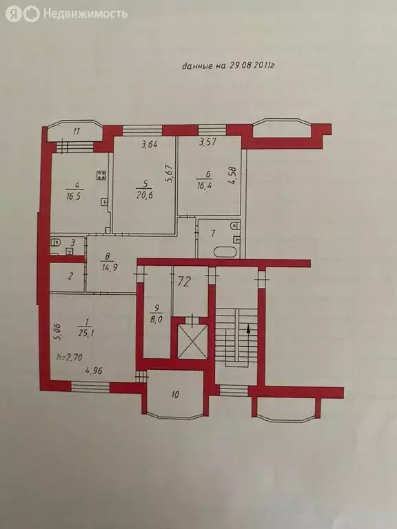 3-комнатная квартира: Ярославль, 2-я Мельничная улица, 38 (112.4 м) - Фото 1