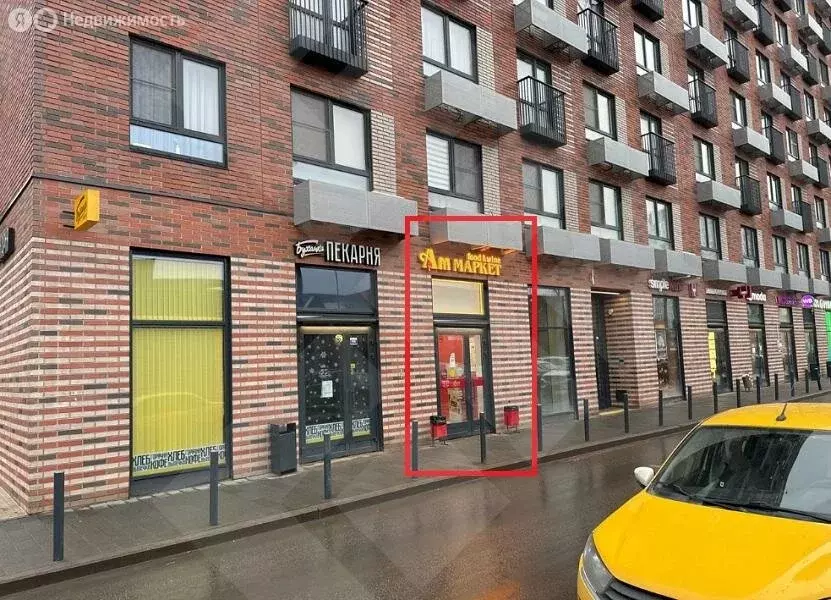 Помещение свободного назначения (85 м) - Фото 1