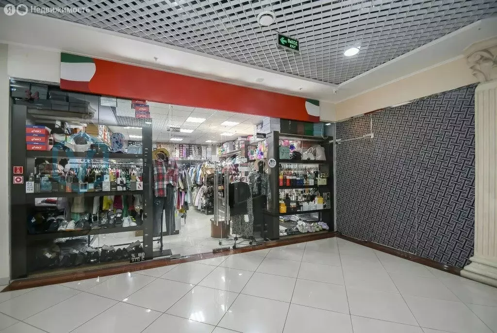 Помещение свободного назначения (60.3 м) - Фото 2