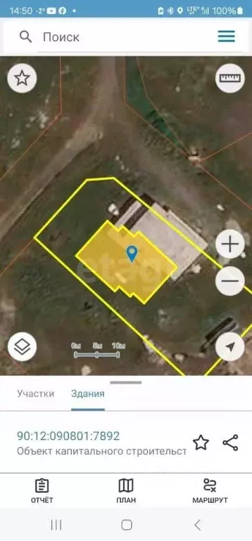 Дом в Крым, Симферопольский район, с. Мирное ул. Угловая (217 м) - Фото 1