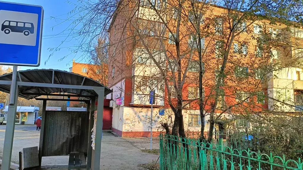 Комната Омская область, Омск ул. 5-я Кордная, 24 (13.0 м) - Фото 1