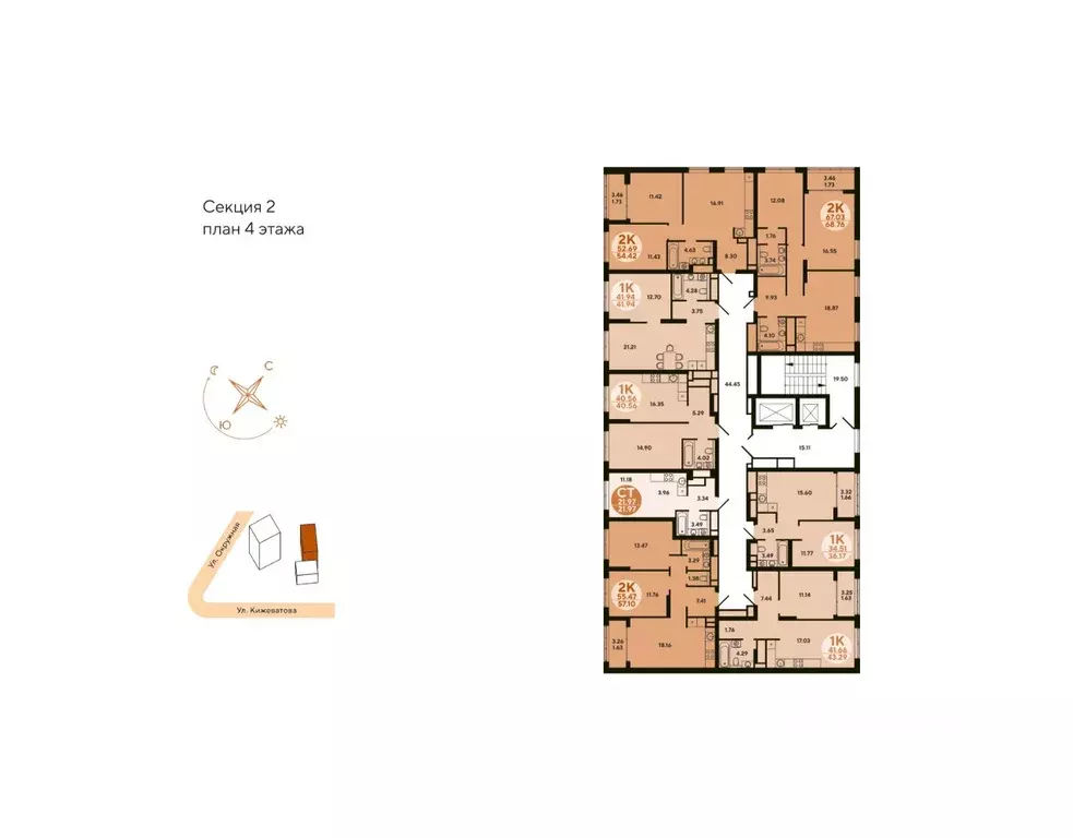 2-к кв. Пензенская область, Пенза Терра жилой комплекс (57.1 м) - Фото 2