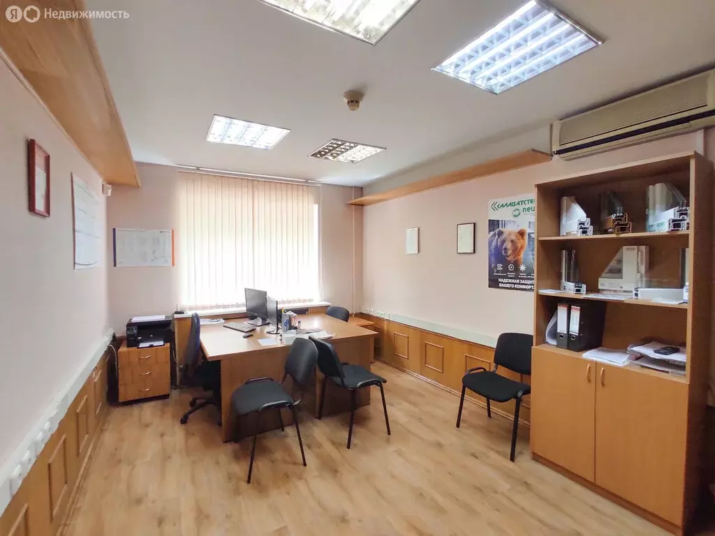 Офис (21.4 м) - Фото 2