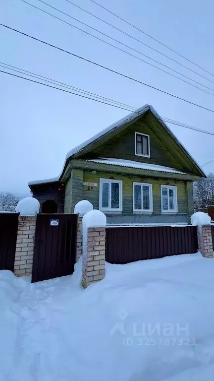 Дом в Тверская область, Пено пгт ул. Сенная, 3А (98 м) - Фото 2