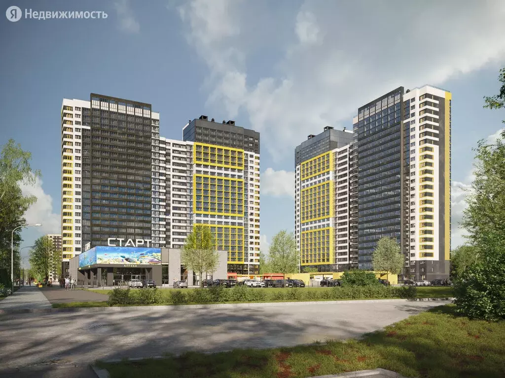 Квартира-студия: Екатеринбург, Академический район (20.1 м) - Фото 1