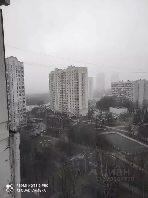 1-к кв. Москва Лебедянская ул., 32 (40.0 м) - Фото 1