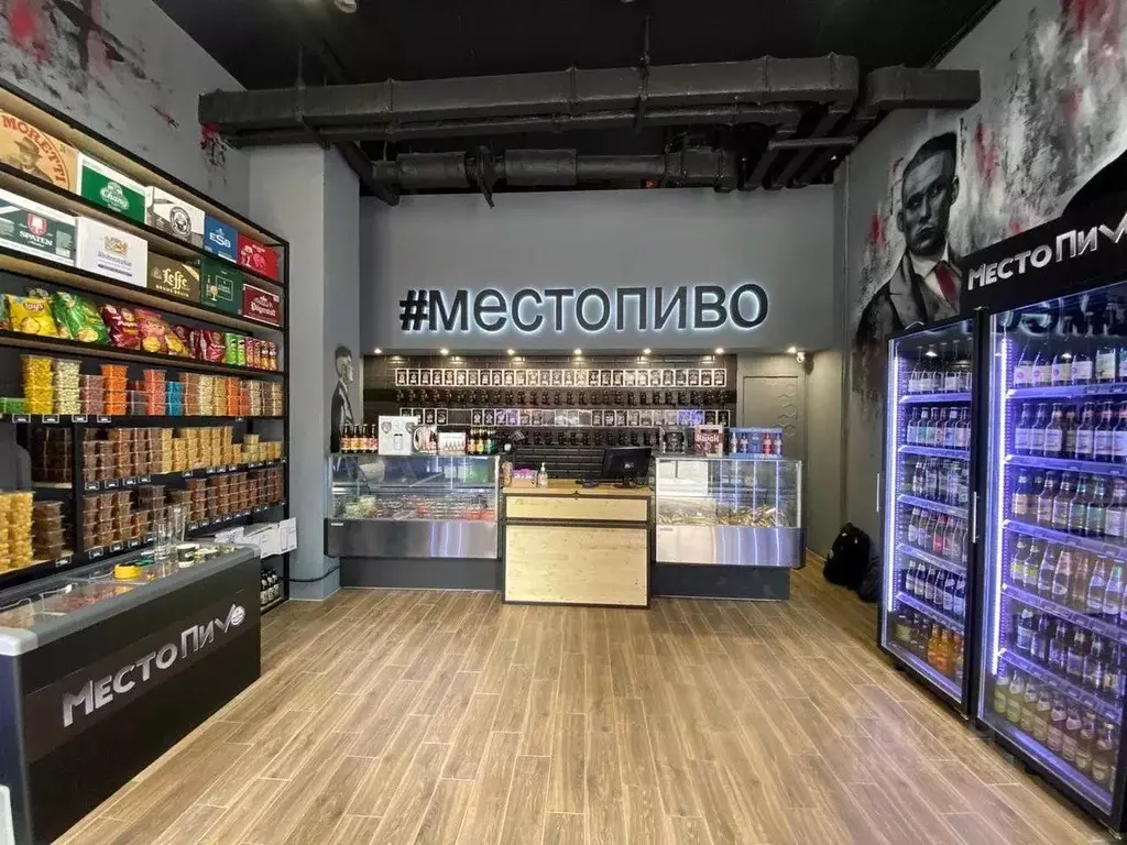 Помещение свободного назначения в Московская область, Котельники ... - Фото 1