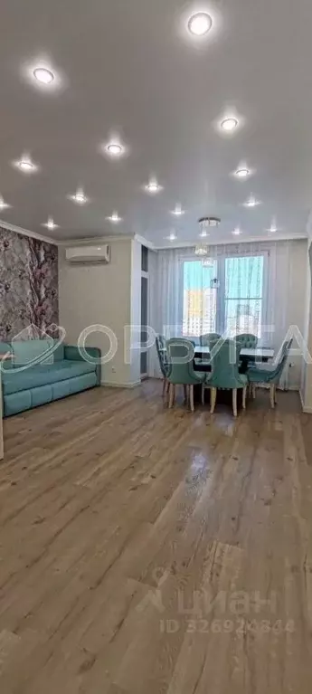 3-к кв. Тюменская область, Тюмень ул. Муравленко, 11 (105.9 м) - Фото 1