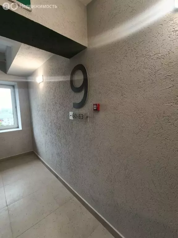 1-комнатная квартира: Казань, Маршрутная улица, 15к1 (36 м) - Фото 0