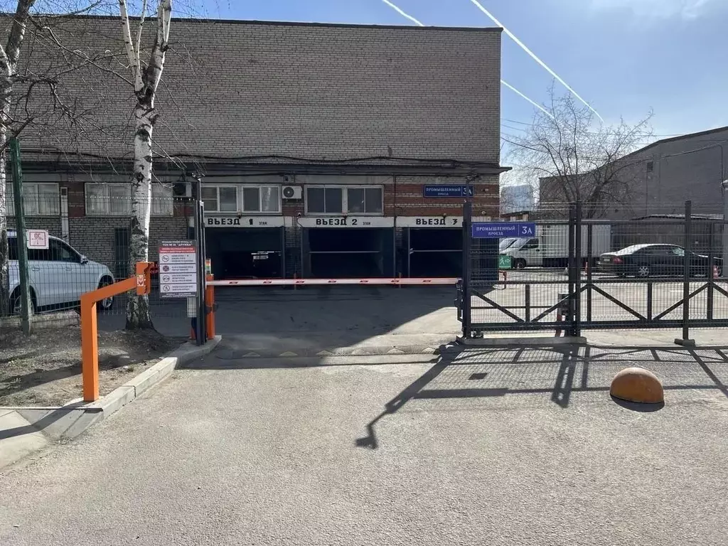 Гараж в Москва Промышленный проезд, 3А (18 м) - Фото 2