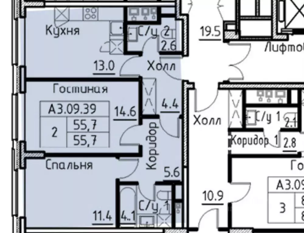 2-к кв. Москва ул. Ивана Франко, 6 (57.0 м) - Фото 0