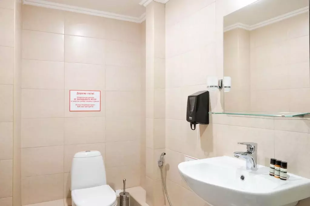 Комната Татарстан, Казань ул. Баумана, 60 (9.0 м) - Фото 2