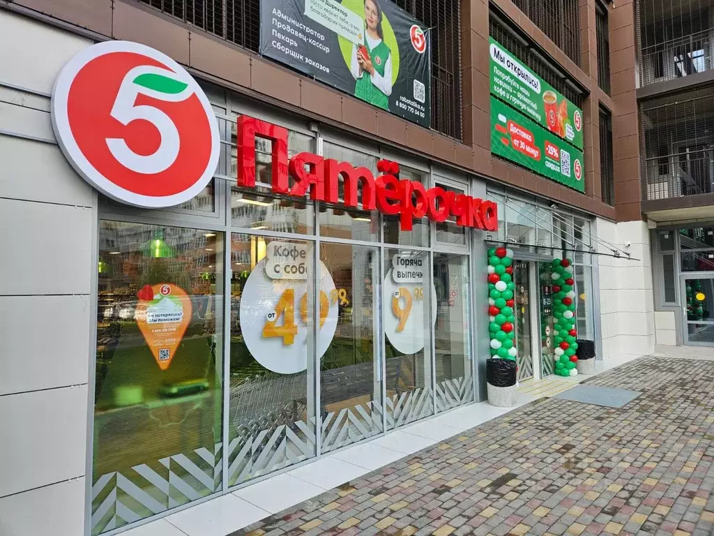 Помещение свободного назначения в Краснодарский край, Краснодар Завод ... - Фото 1