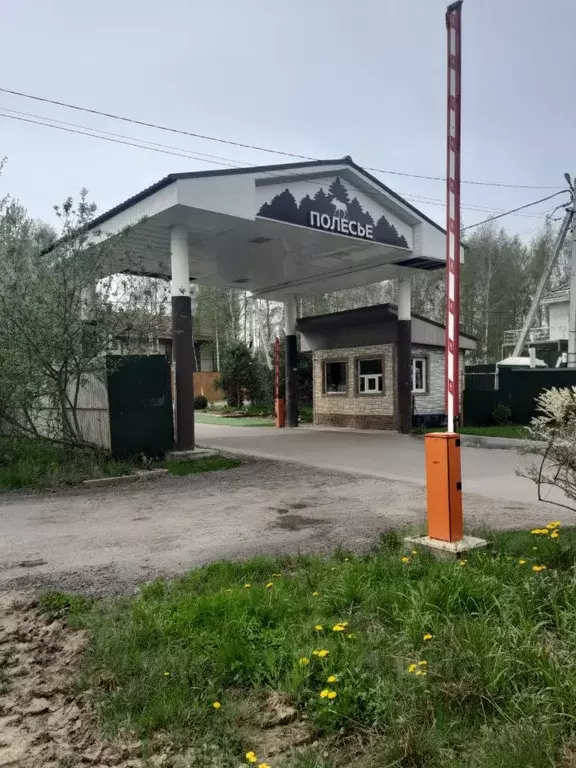 Участок в Московская область, Богородский городской округ, д. Кабаново ... - Фото 0