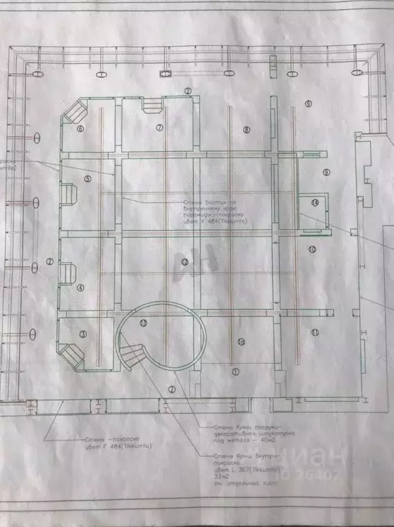 Офис в Москва ул. Крымский Вал, 3С2 (365 м) - Фото 2