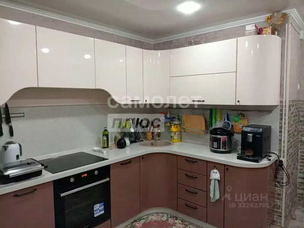 3-к кв. Забайкальский край, Чита Малая ул., 11 (94.8 м) - Фото 2