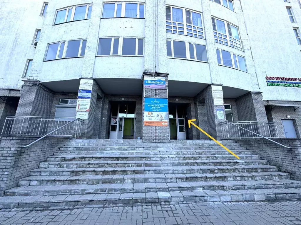 Офис в Нижегородская область, Нижний Новгород ул. Обухова, 6 (42 м) - Фото 1