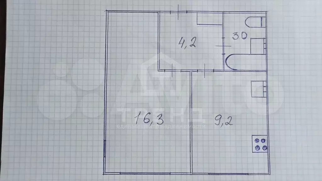 1-к. квартира, 33 м, 1/9 эт. - Фото 0