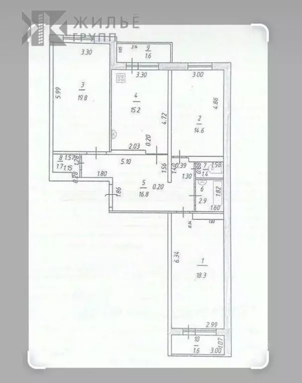 3-к кв. Татарстан, Казань просп. Победы, 78 (90.7 м) - Фото 2